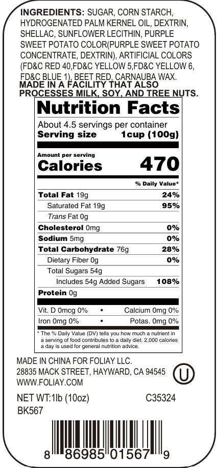 Rainbow Jimmies Sprinkles 26oz Pack