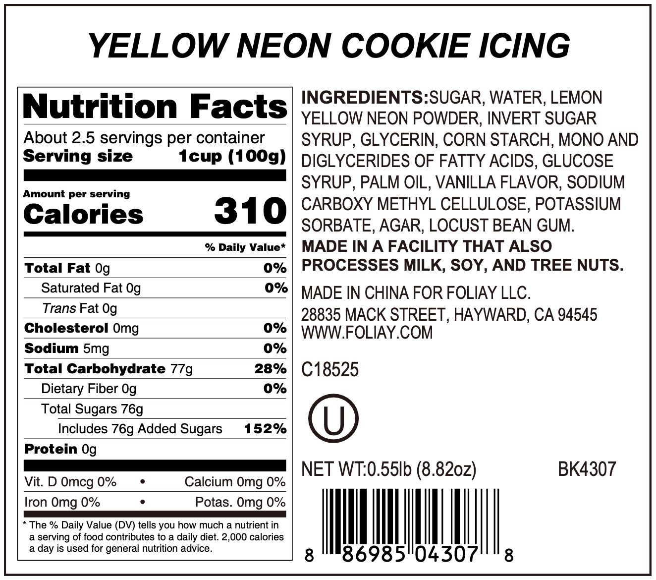 Glow In The Dark Neon Yellow Cookie Icing 8.82oz
