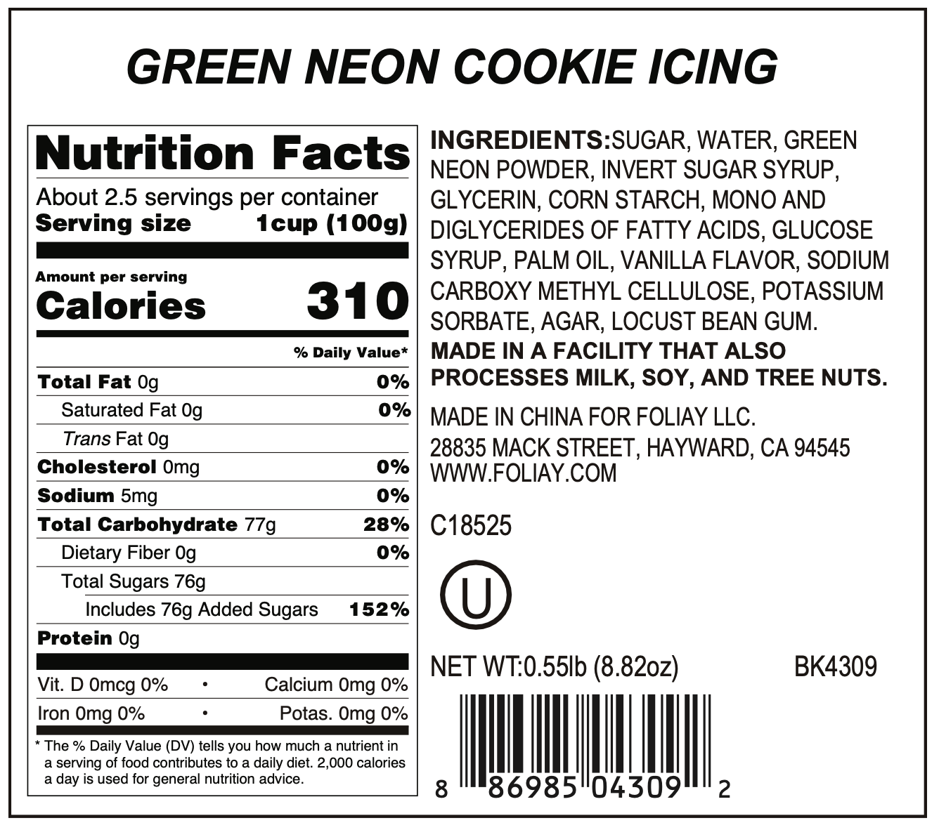 Glow In The Dark Neon Green Cookie Icing 8.82oz
