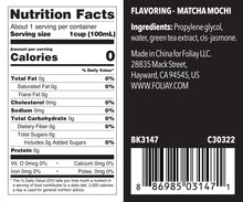 Load image into Gallery viewer, Matcha Flavoring Extract 1.22oz