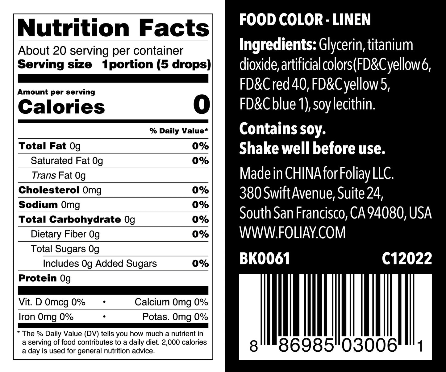 Oil Based Food Color Linen 1.22oz