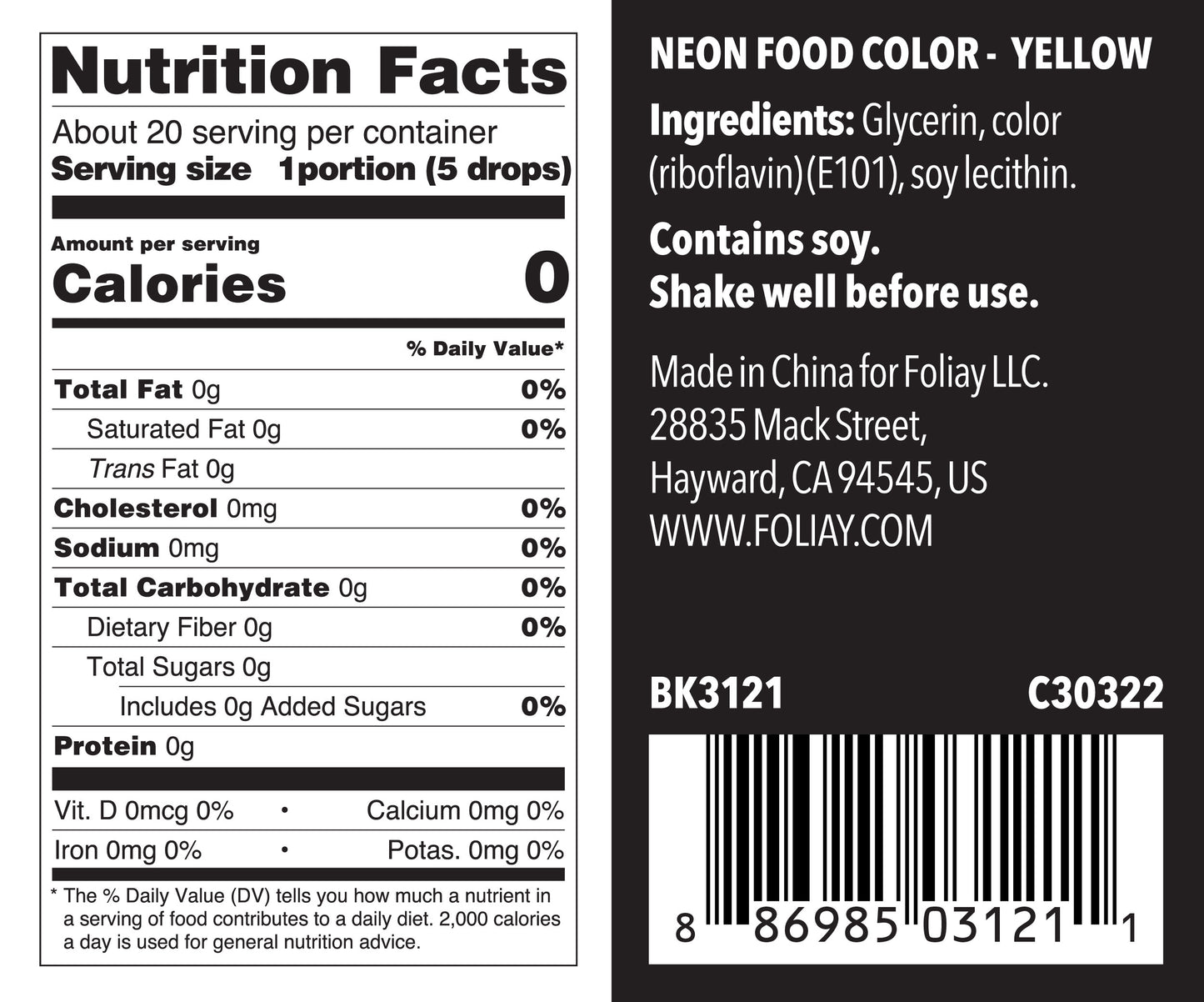 Glow In The Dark Oil Based Food Color Neon Yellow 1.22oz