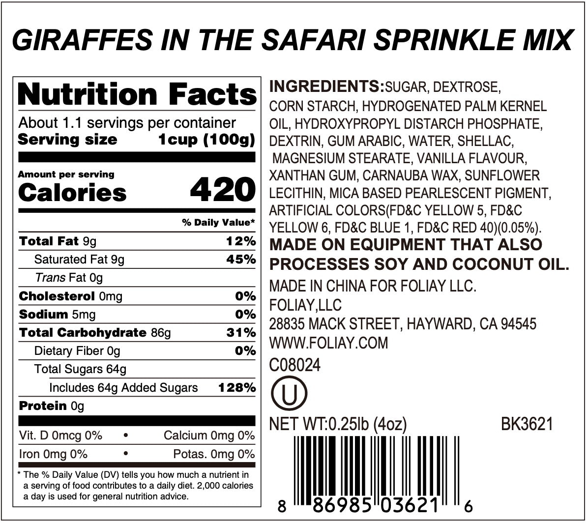 Giraffes In The Safari Sprinkle Mix