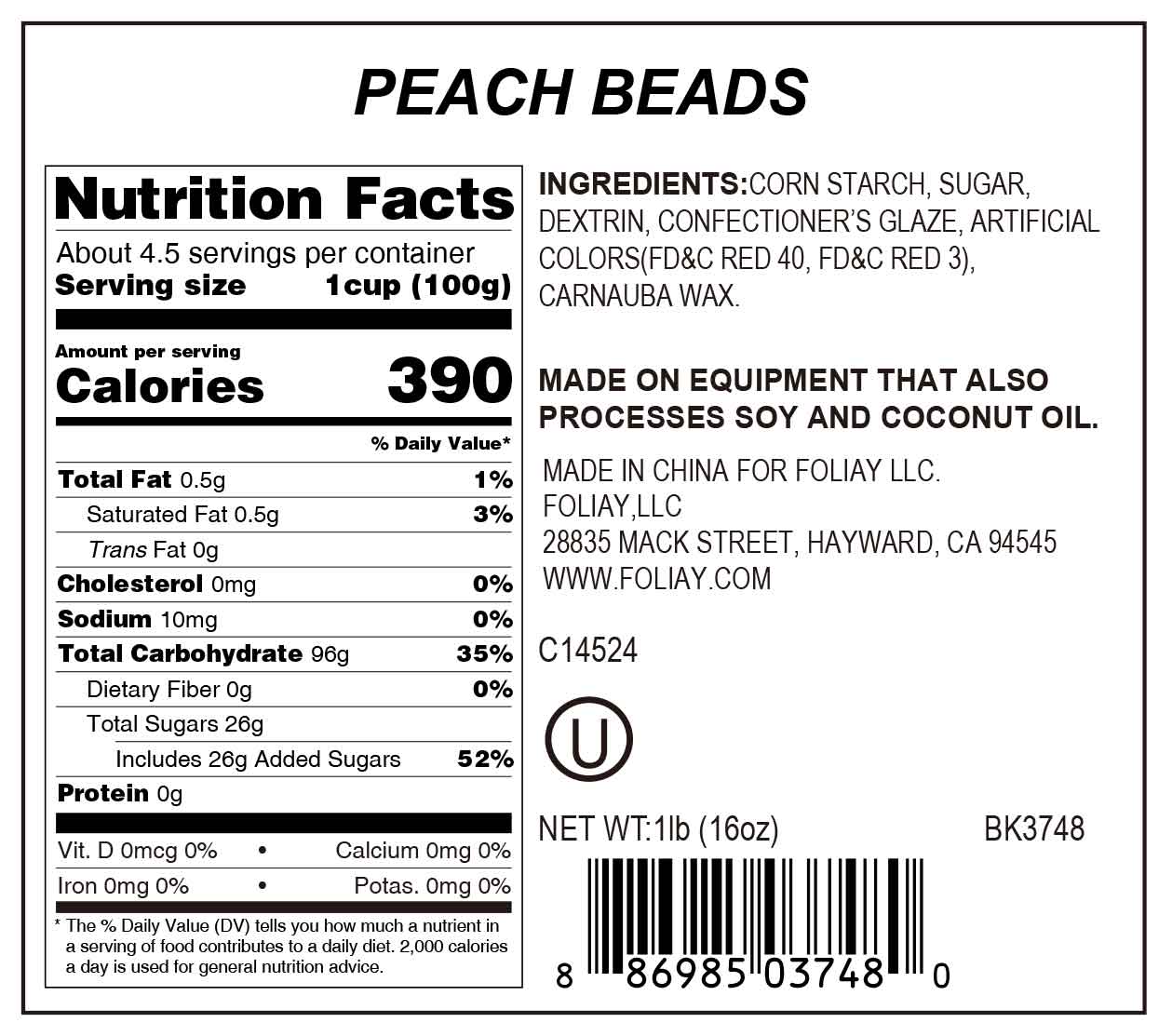 Peach Nonpareils