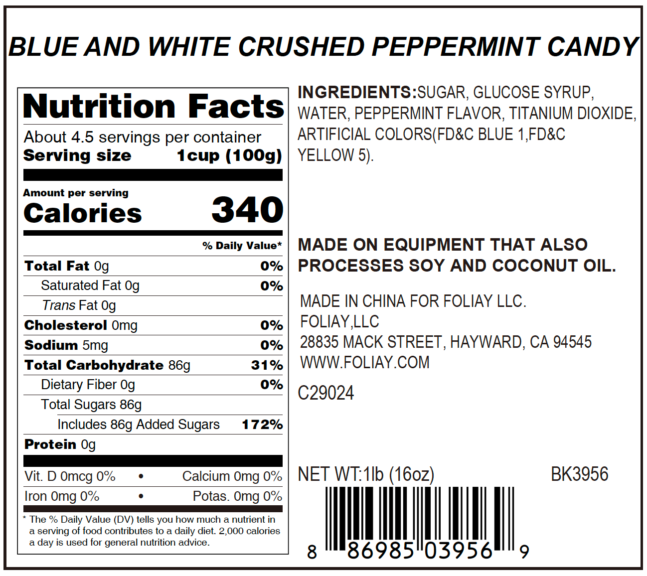 Blue & White Crushed Peppermint Crumb Topping