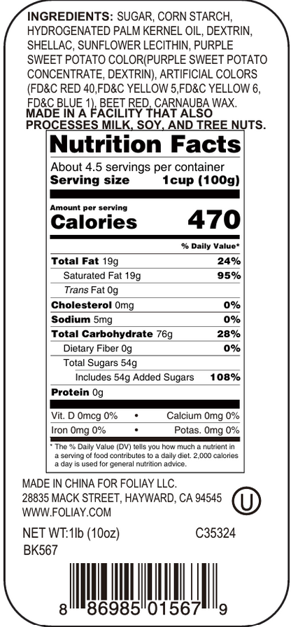 Rainbow Jimmies Sprinkles 26oz Pack