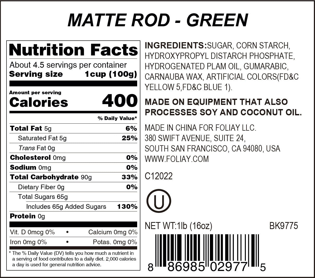 Green Matte Rod