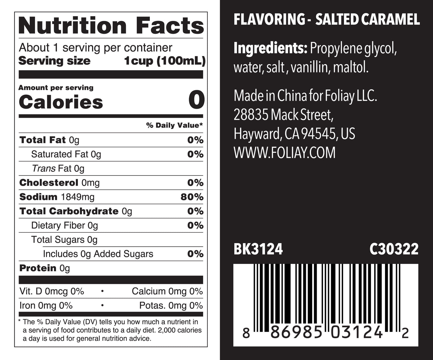 Salted Caramel Flavoring Extract 1.22oz