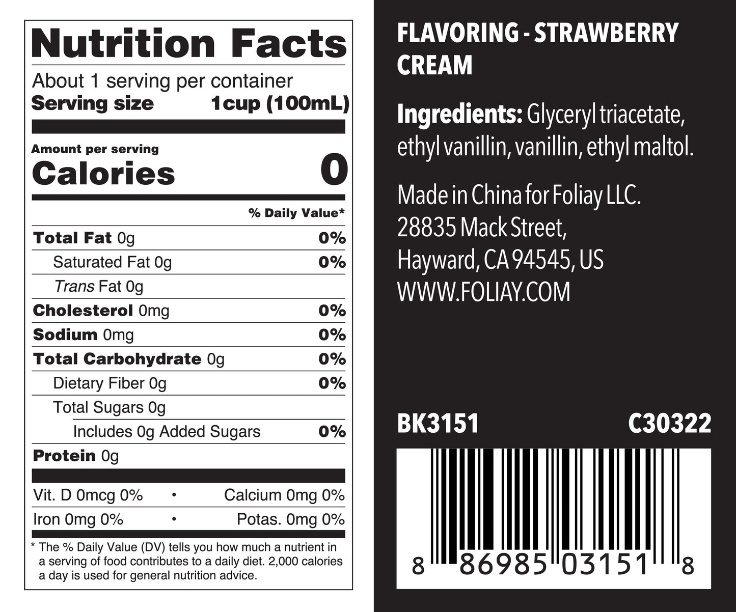 Strawberry Flavoring Extract  1.22oz