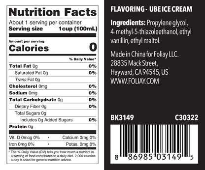 Ube Flavoring Extract  1.22oz