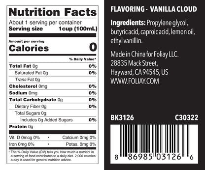 Vanilla Flavoring Extract  1.22oz
