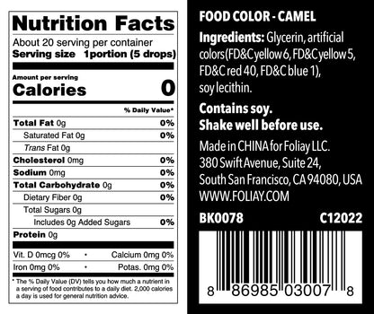 Oil Based Food Color Camel 1.22oz