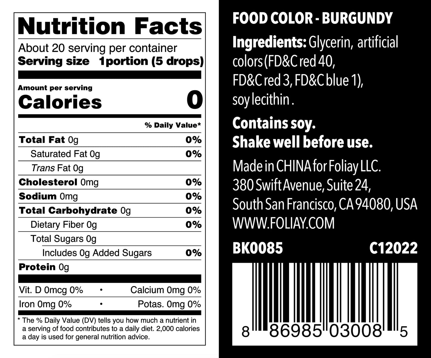 Oil Based Food Color Burgundy 1.22oz