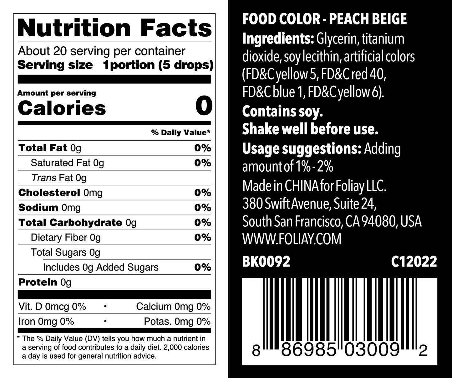 Oil Based Food Color Peach Beige 1.22oz
