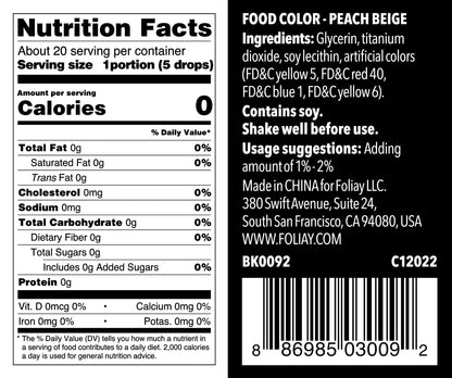 Oil Based Food Color Peach Beige 1.22oz