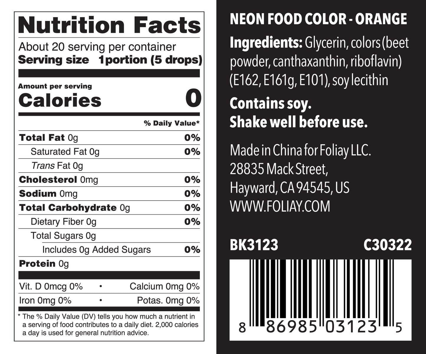 Glow In The Dark Oil Based Food Color Neon Orange 1.22oz