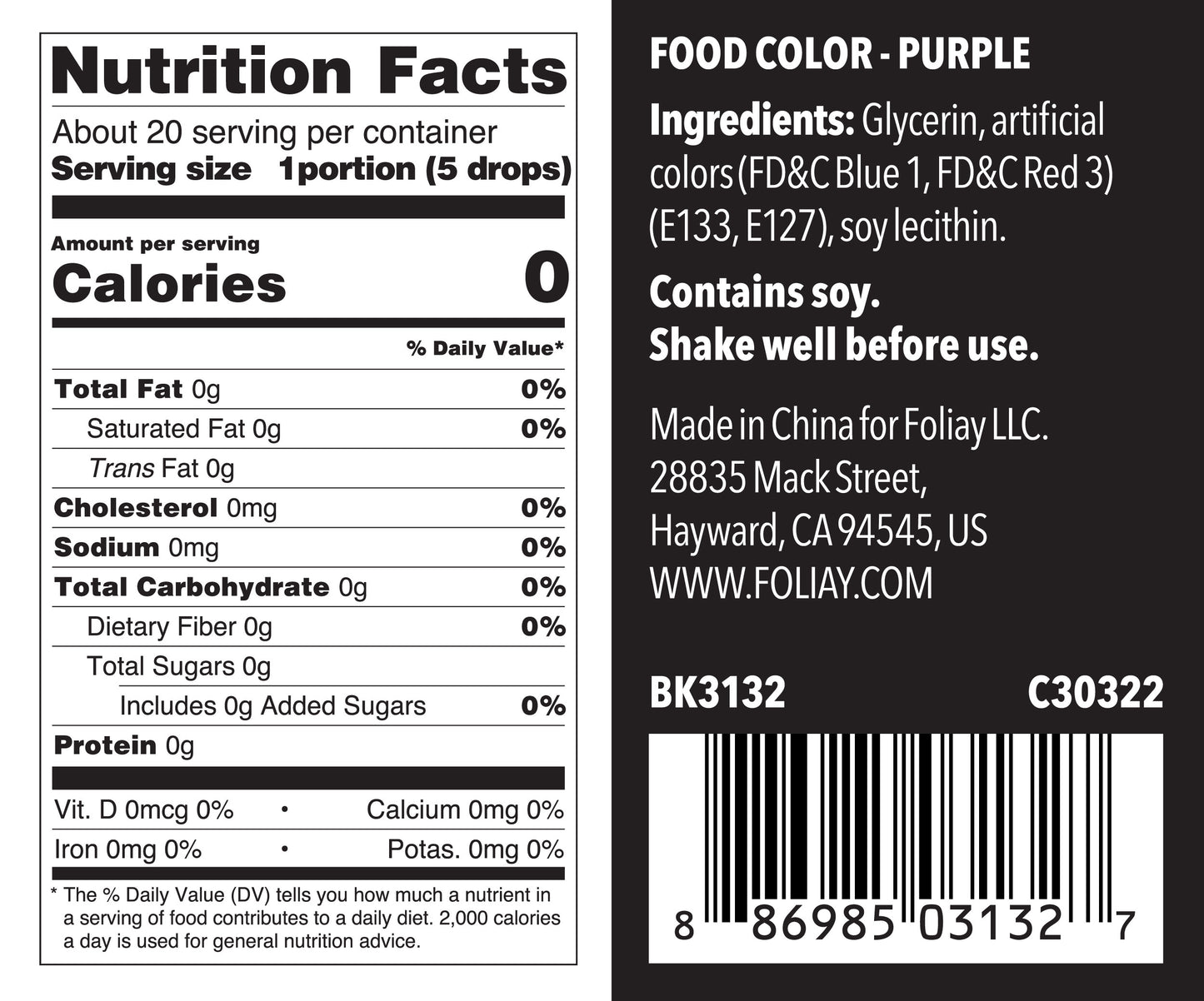 Oil Based Food Color Purple 1.22oz