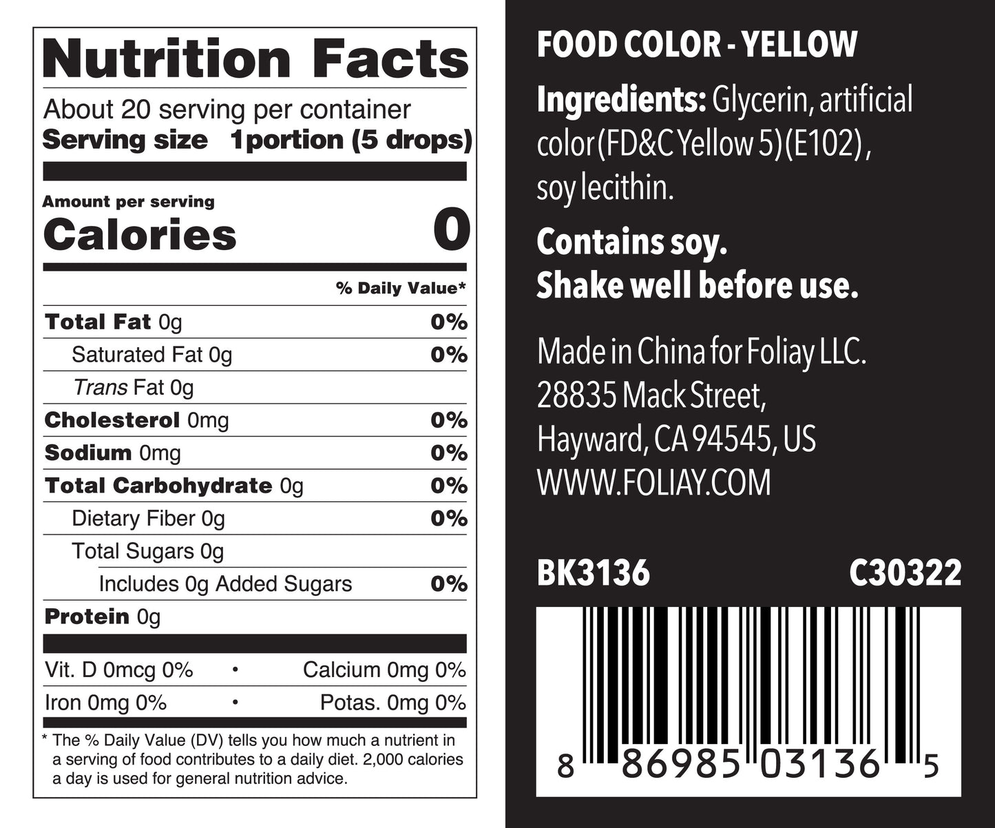 Oil Based Food Color Yellow 1.22oz